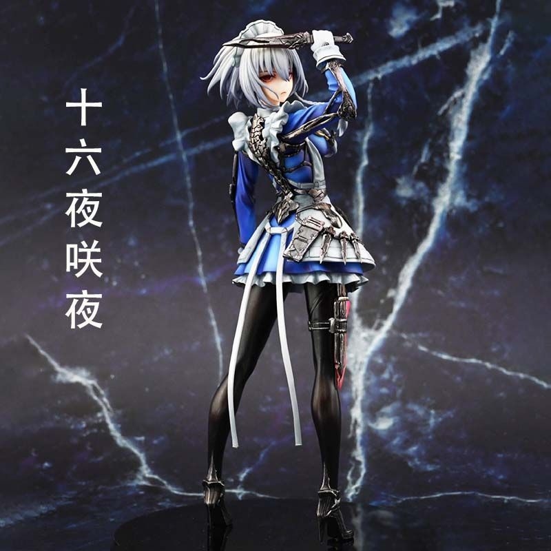 Javelin Throwing - Touhou Project Sakuya Izayoi Maid GK