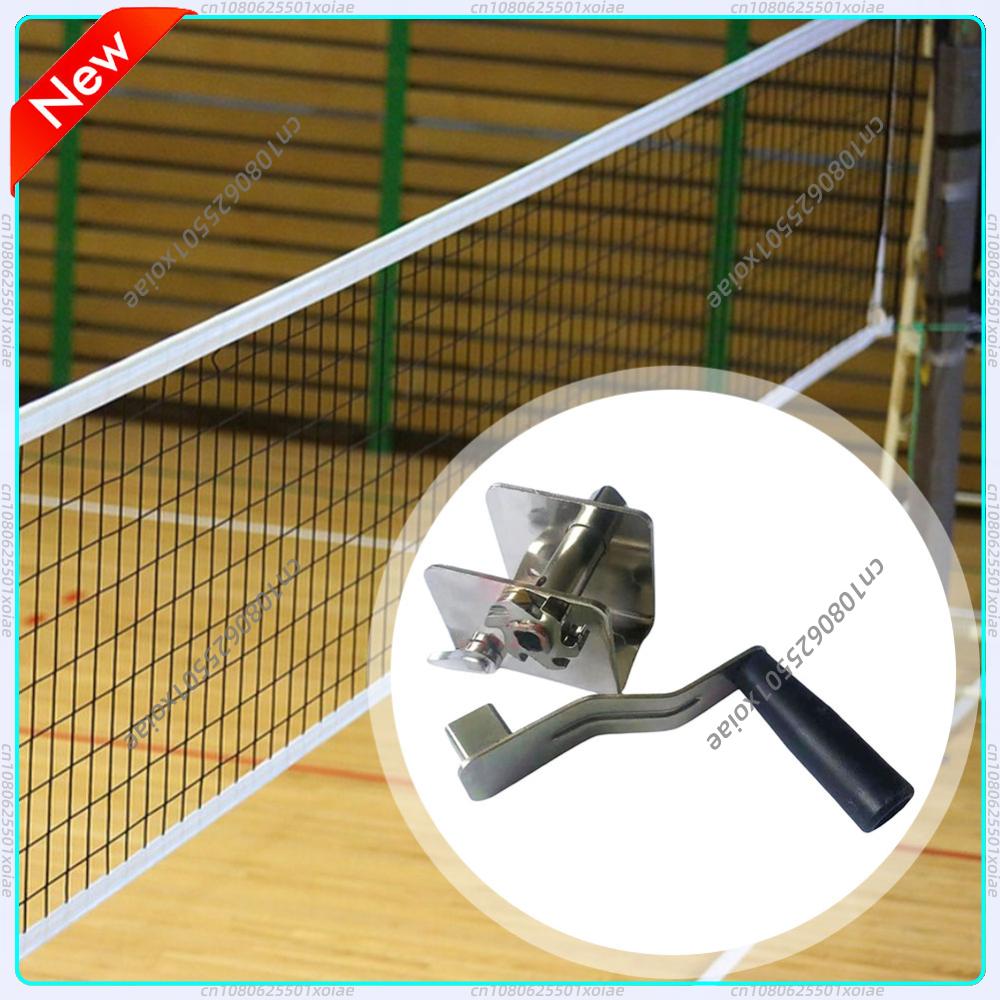 Sports Equipment Badminton - Sports Net Tensioner Training Equipment Volleyball