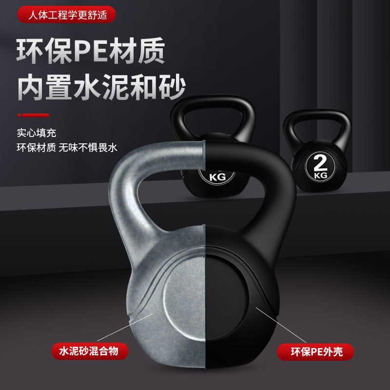 2026  Fitness Adjustable 8kg K - Sports Equipment Names review and price
