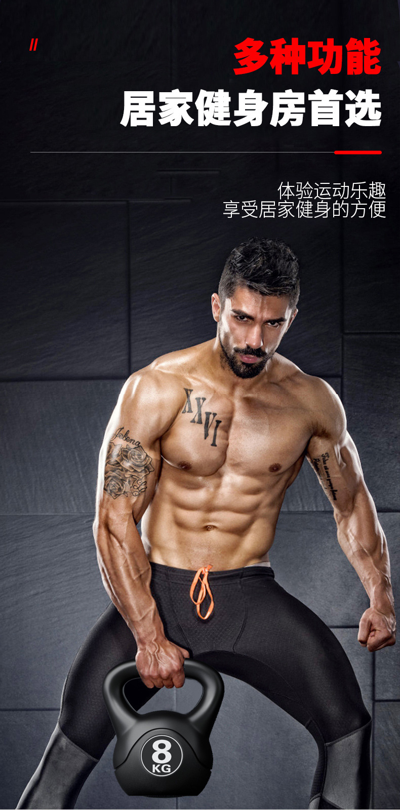 2026  Fitness Adjustable 8kg K - Sports Equipment Names review and price